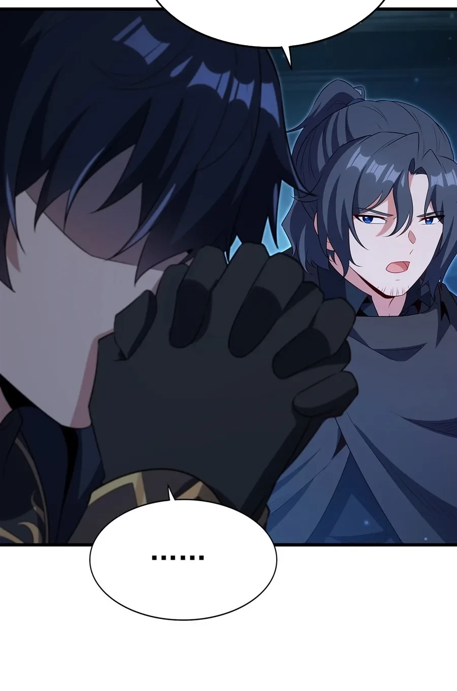 Shut Up, Evil Dragon, I Don’t Want to Raise a Child With You Anymore Chapter 103 - halaman 21