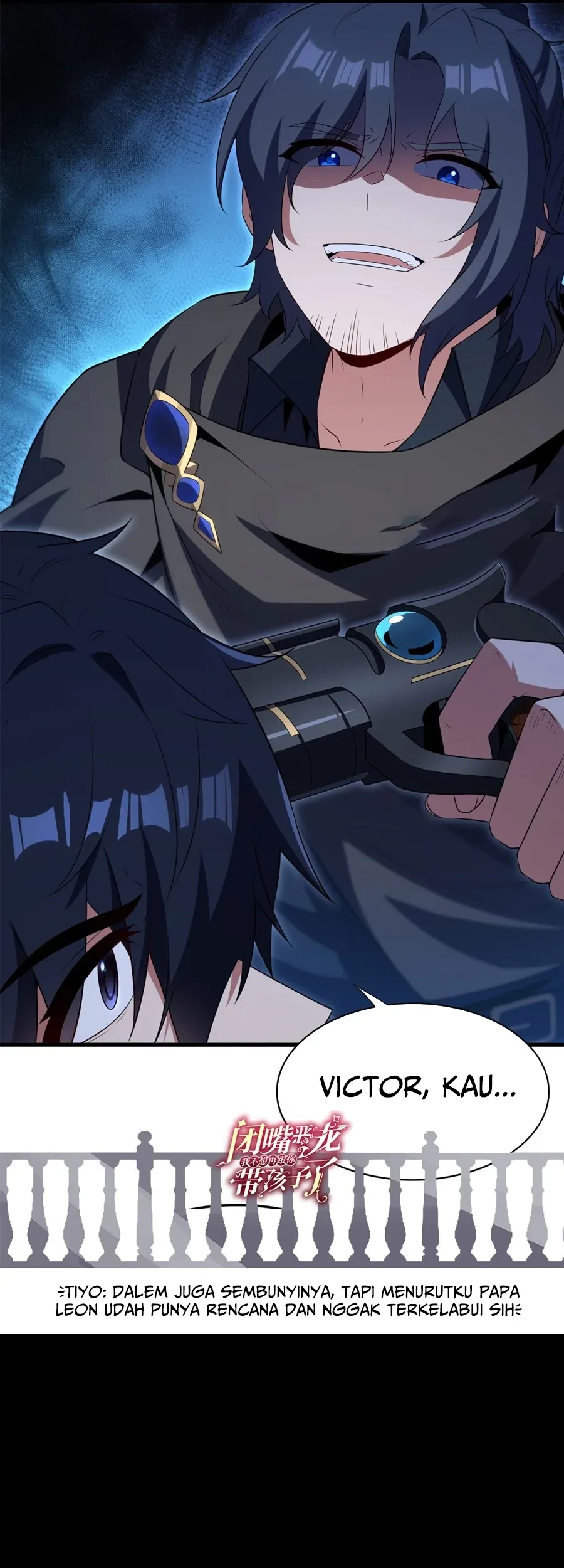 Shut Up, Evil Dragon, I Don’t Want to Raise a Child With You Anymore Chapter 103 - halaman 32