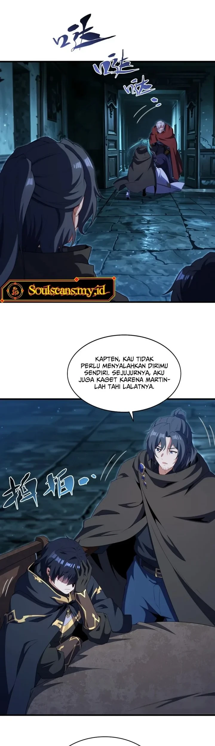 Shut Up, Evil Dragon, I Don’t Want to Raise a Child With You Anymore Chapter 104 - halaman 4