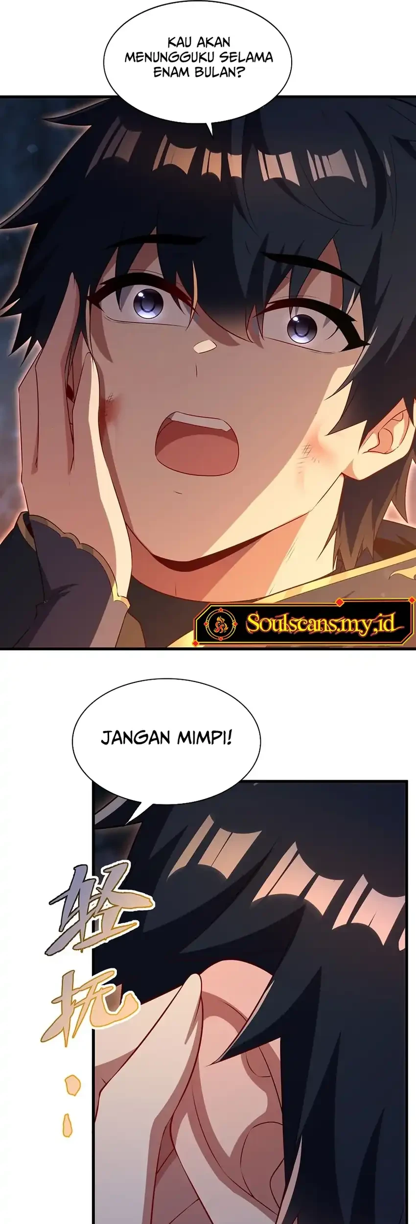 Shut Up, Evil Dragon, I Don’t Want to Raise a Child With You Anymore Chapter 107 - halaman 1