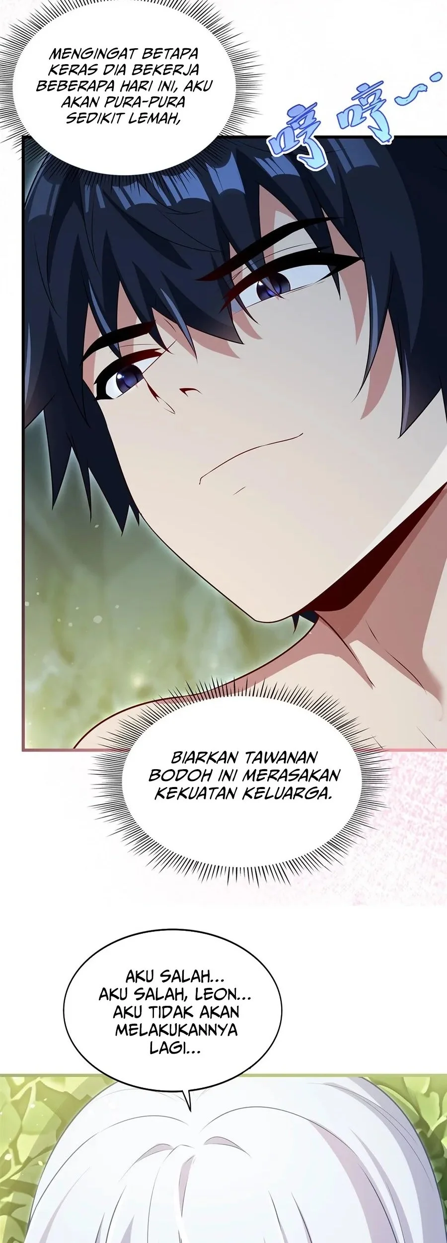 Shut Up, Evil Dragon, I Don’t Want to Raise a Child With You Anymore Chapter 108 - halaman 2