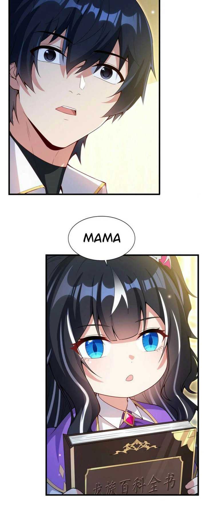 Shut Up, Evil Dragon, I Don’t Want to Raise a Child With You Anymore Chapter 12 - halaman 35