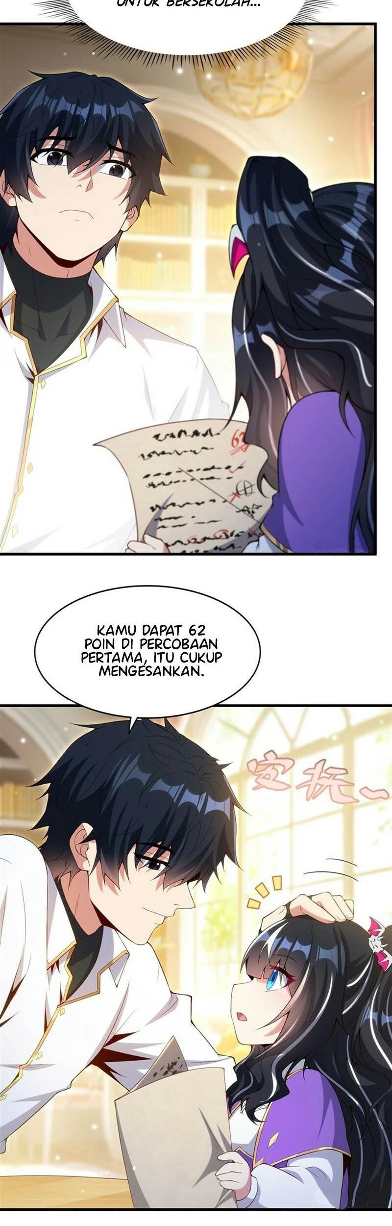 Shut Up, Evil Dragon, I Don’t Want to Raise a Child With You Anymore Chapter 13 - halaman 26