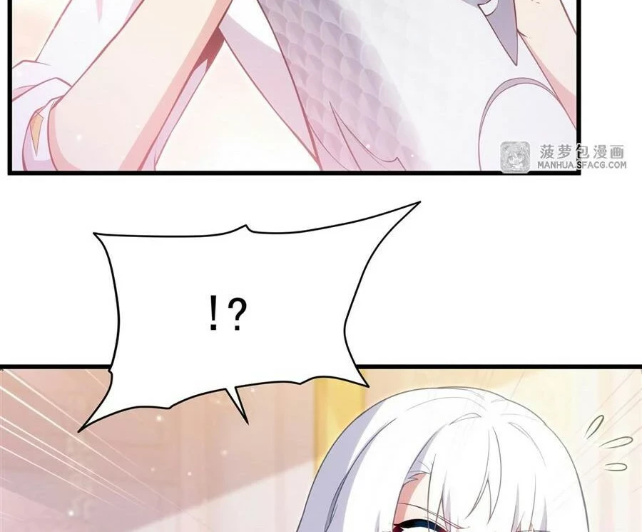 Shut Up, Evil Dragon, I Don’t Want to Raise a Child With You Anymore Chapter 15 - halaman 11