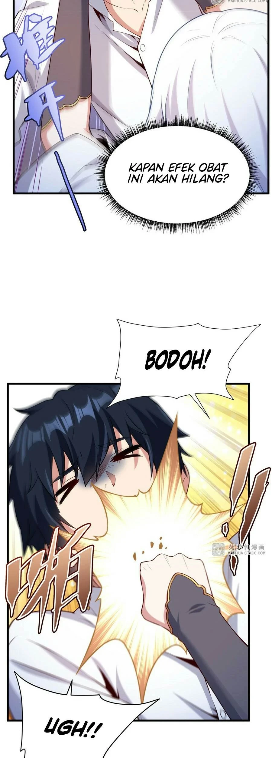 Shut Up, Evil Dragon, I Don’t Want to Raise a Child With You Anymore Chapter 15 - halaman 24