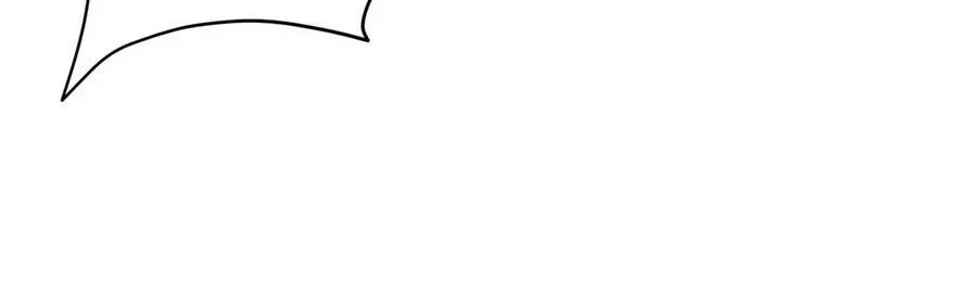 Shut Up, Evil Dragon, I Don’t Want to Raise a Child With You Anymore Chapter 15 - halaman 25