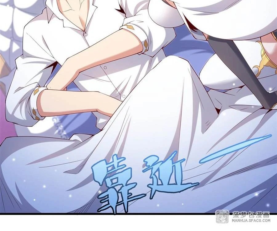 Shut Up, Evil Dragon, I Don’t Want to Raise a Child With You Anymore Chapter 16 - halaman 17