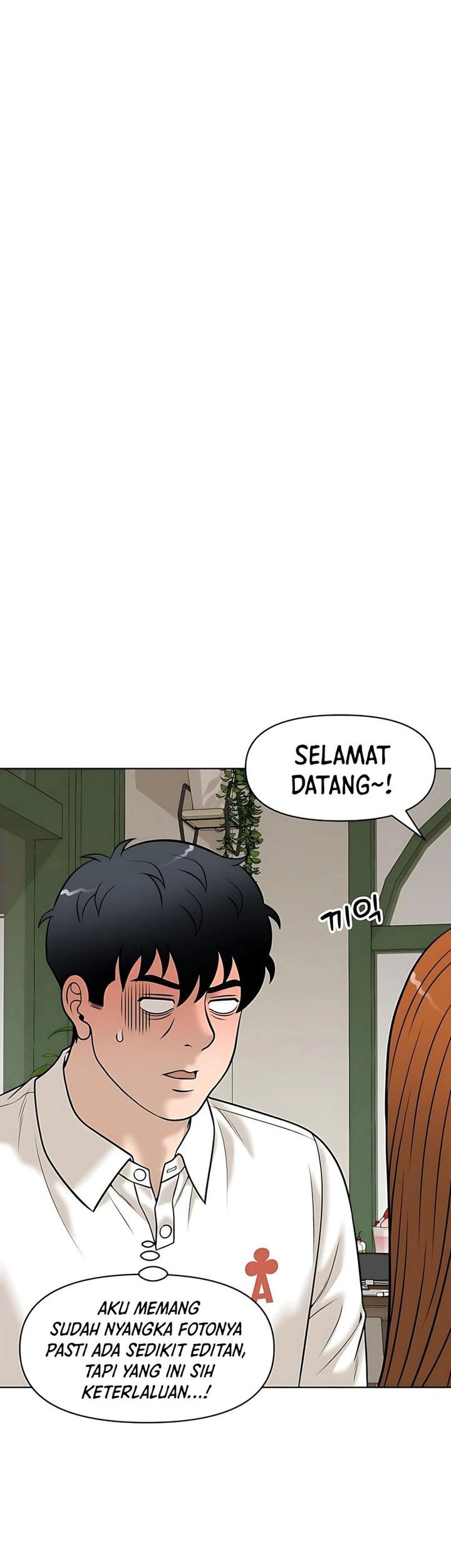 Shut Up, Evil Dragon, I Don’t Want to Raise a Child With You Anymore Chapter 16 - halaman 52