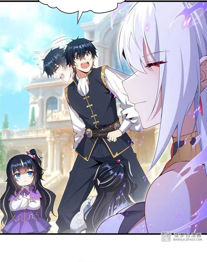 Shut Up, Evil Dragon, I Don’t Want to Raise a Child With You Anymore Chapter 17 - halaman 6