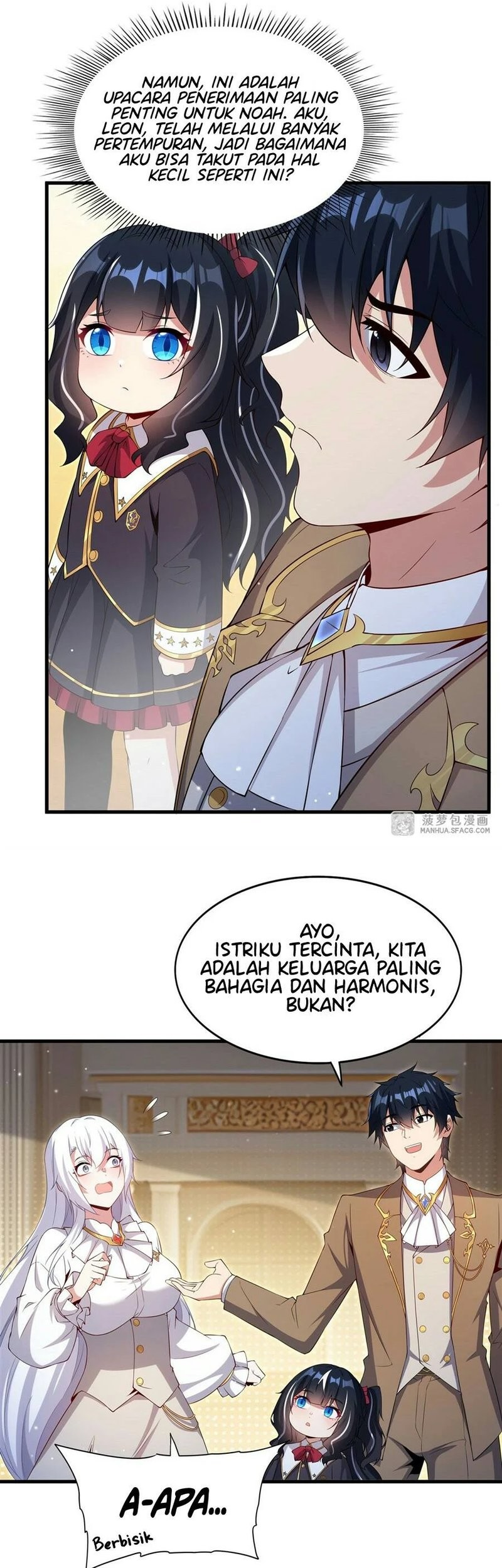 Shut Up, Evil Dragon, I Don’t Want to Raise a Child With You Anymore Chapter 21 - halaman 16
