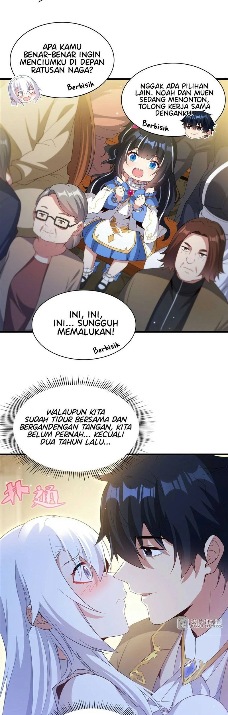 Shut Up, Evil Dragon, I Don’t Want to Raise a Child With You Anymore Chapter 21 - halaman 17