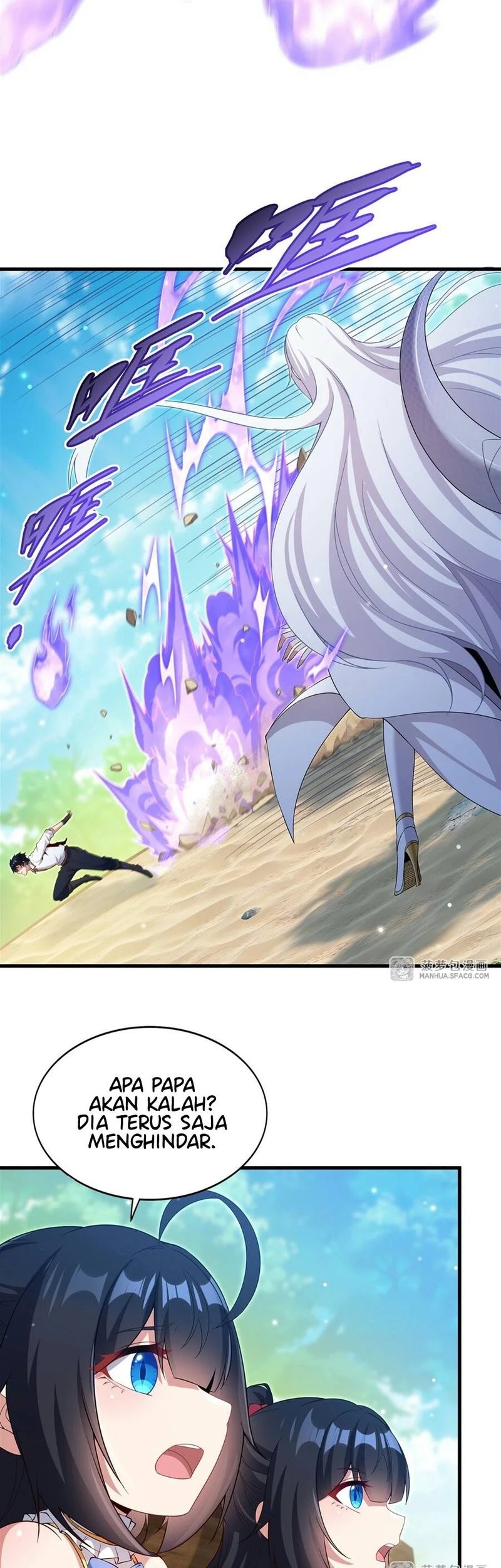 Shut Up, Evil Dragon, I Don’t Want to Raise a Child With You Anymore Chapter 24 - halaman 14