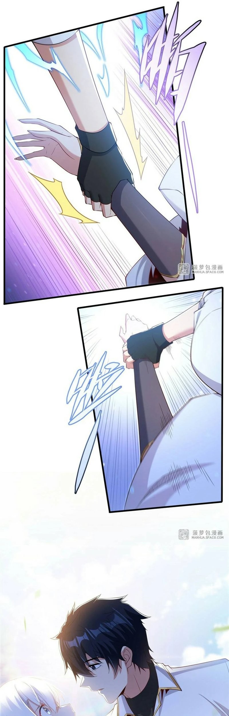 Shut Up, Evil Dragon, I Don’t Want to Raise a Child With You Anymore Chapter 24 - halaman 30