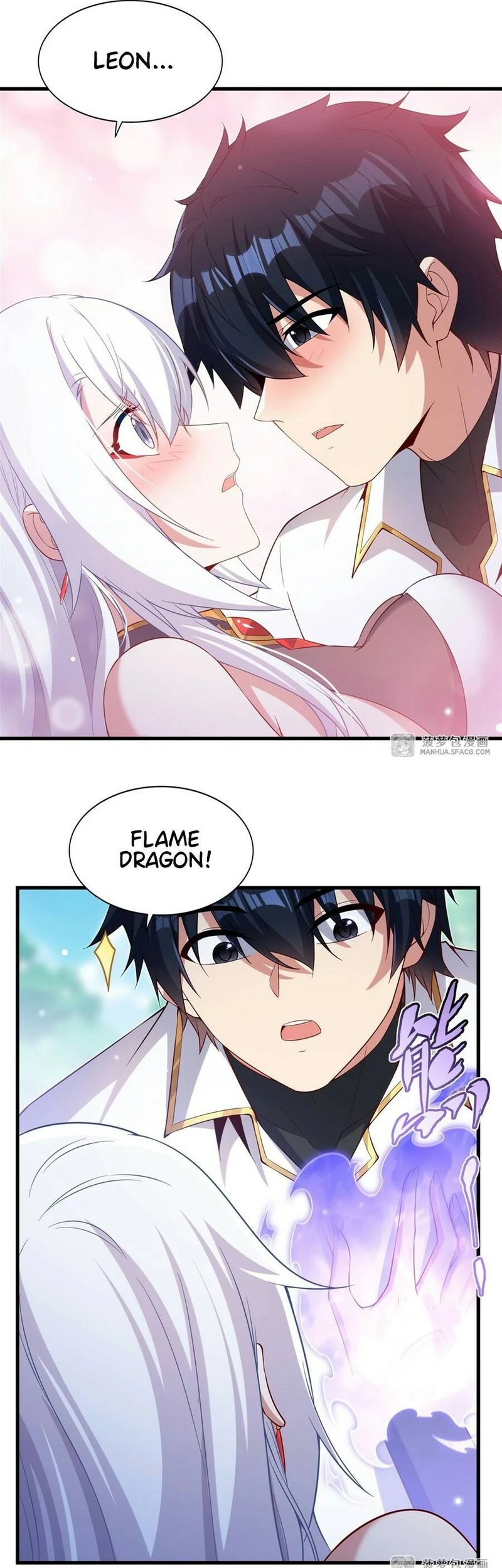 Shut Up, Evil Dragon, I Don’t Want to Raise a Child With You Anymore Chapter 24 - halaman 32