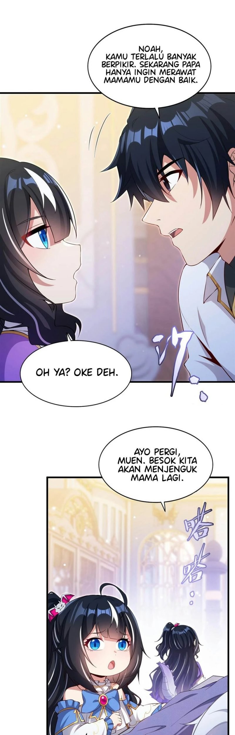 Shut Up, Evil Dragon, I Don’t Want to Raise a Child With You Anymore Chapter 27 - halaman 10