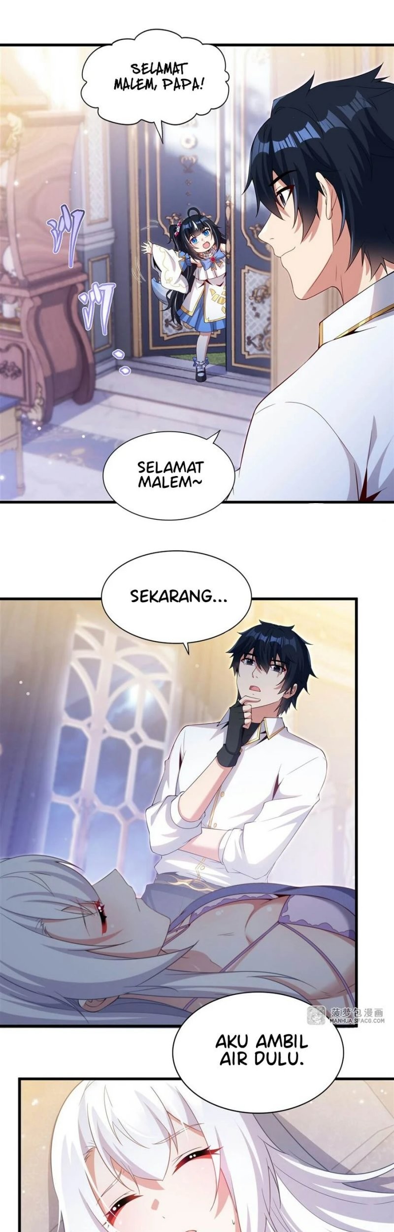 Shut Up, Evil Dragon, I Don’t Want to Raise a Child With You Anymore Chapter 27 - halaman 12