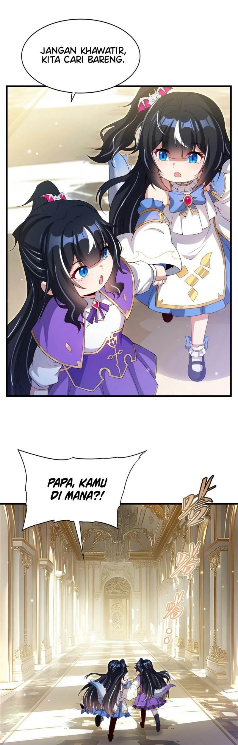 Shut Up, Evil Dragon, I Don’t Want to Raise a Child With You Anymore Chapter 27 - halaman 43