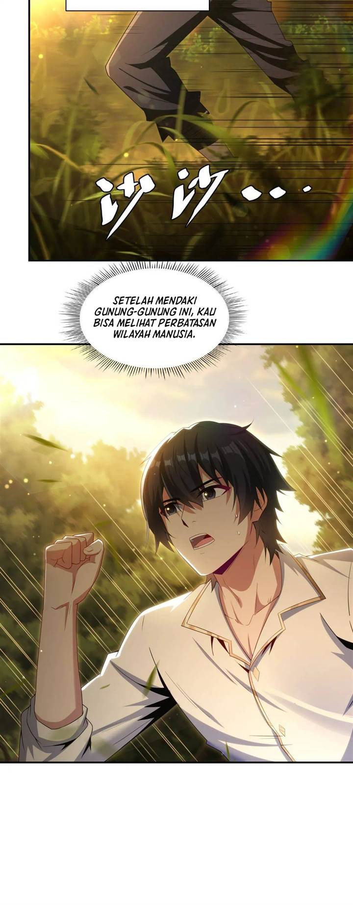 Shut Up, Evil Dragon, I Don’t Want to Raise a Child With You Anymore Chapter 3 - halaman 15