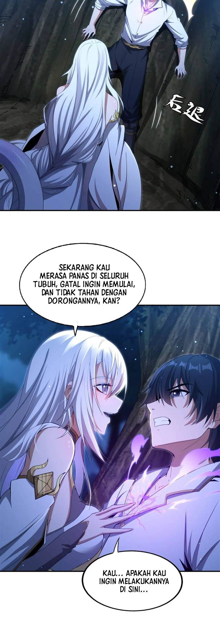 Shut Up, Evil Dragon, I Don’t Want to Raise a Child With You Anymore Chapter 3 - halaman 31