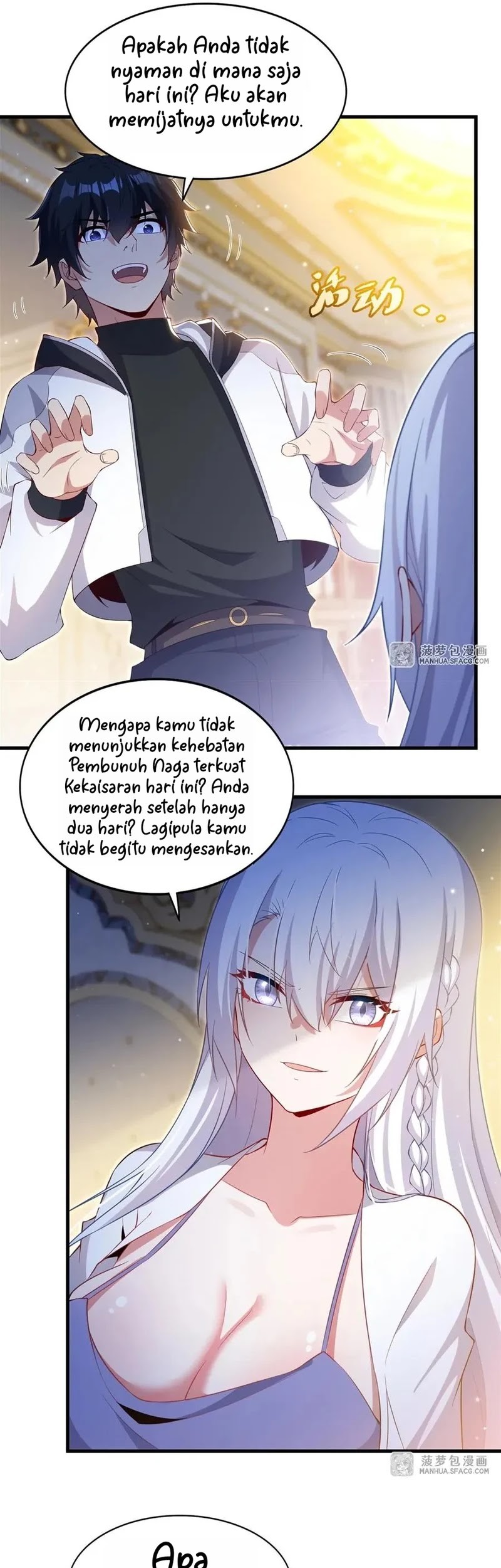 Shut Up, Evil Dragon, I Don’t Want to Raise a Child With You Anymore Chapter 32 - halaman 17