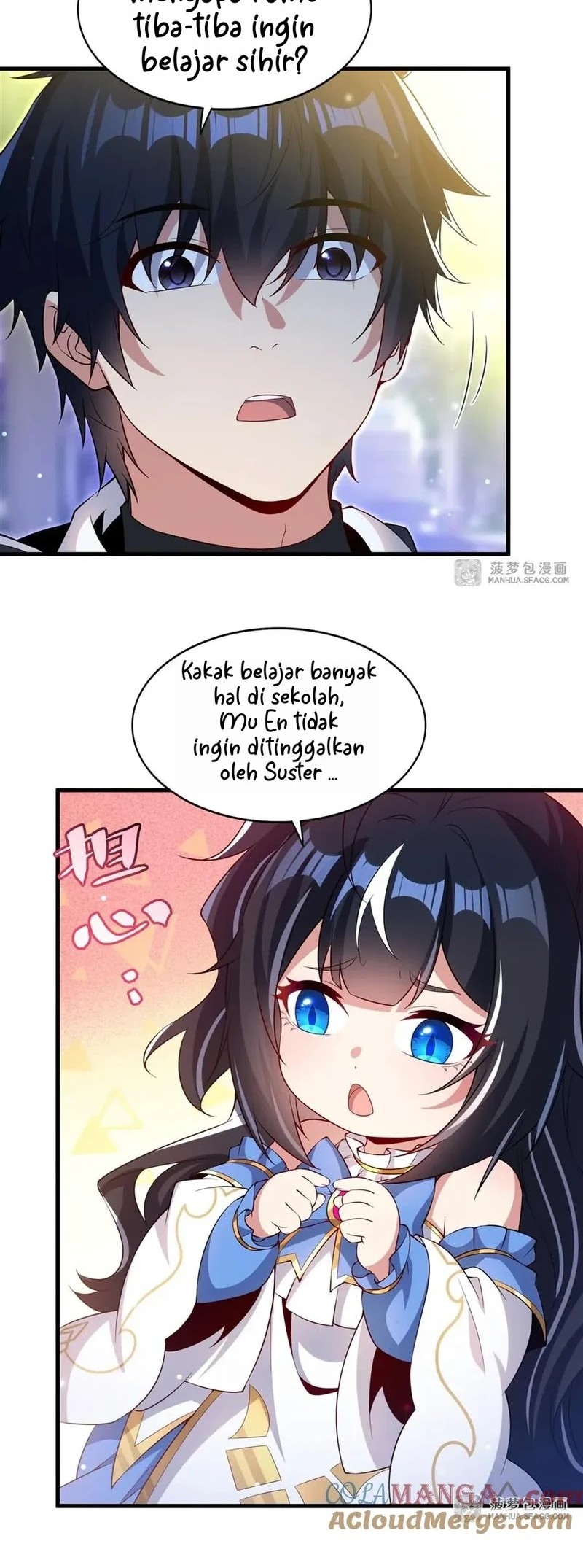 Shut Up, Evil Dragon, I Don’t Want to Raise a Child With You Anymore Chapter 32 - halaman 8
