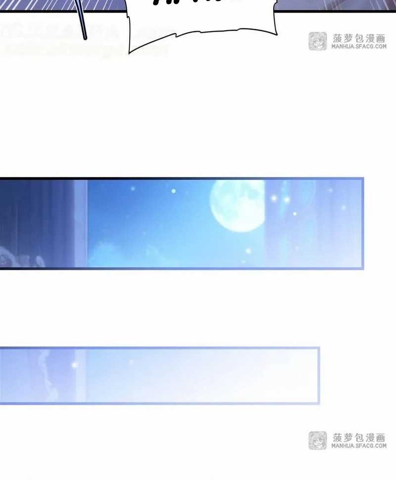 Shut Up, Evil Dragon, I Don’t Want to Raise a Child With You Anymore Chapter 33 - halaman 16
