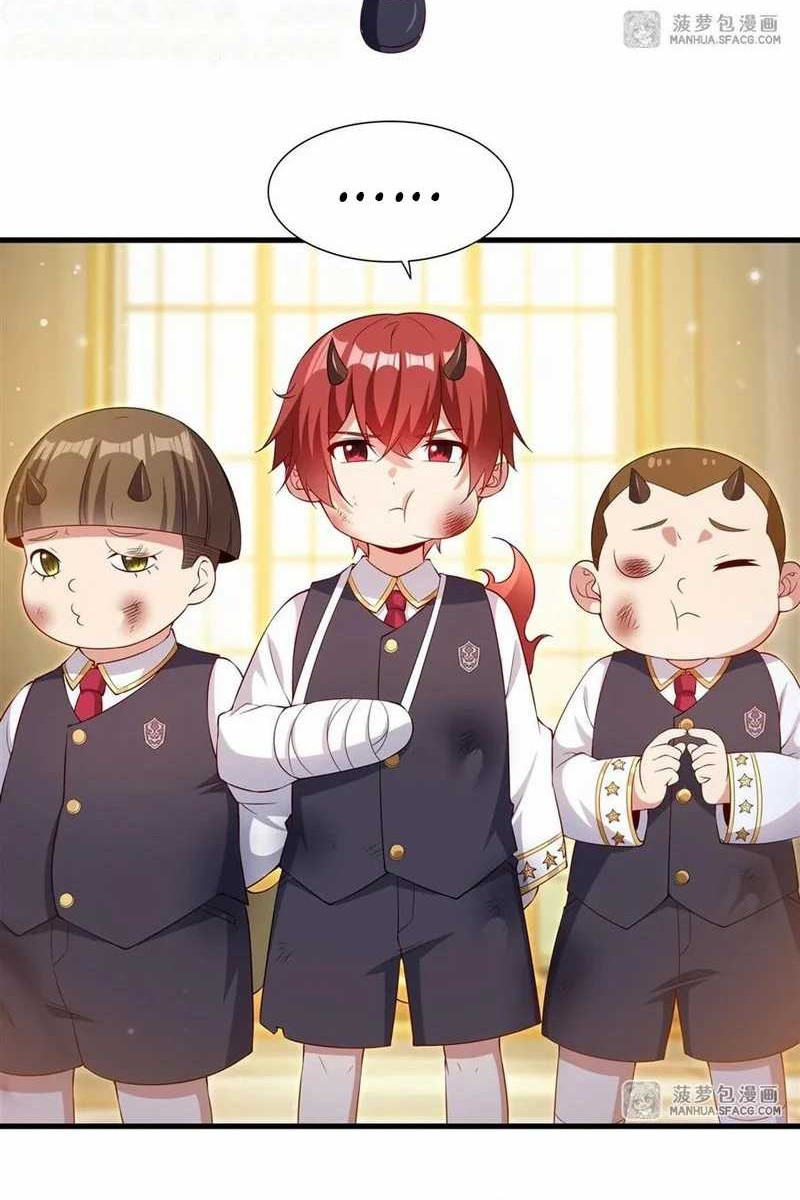 Shut Up, Evil Dragon, I Don’t Want to Raise a Child With You Anymore Chapter 33 - halaman 18