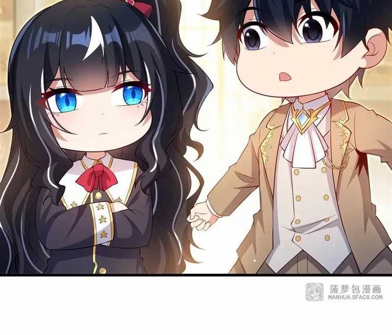 Shut Up, Evil Dragon, I Don’t Want to Raise a Child With You Anymore Chapter 33 - halaman 23