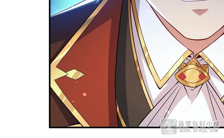 Shut Up, Evil Dragon, I Don’t Want to Raise a Child With You Anymore Chapter 35 - halaman 18