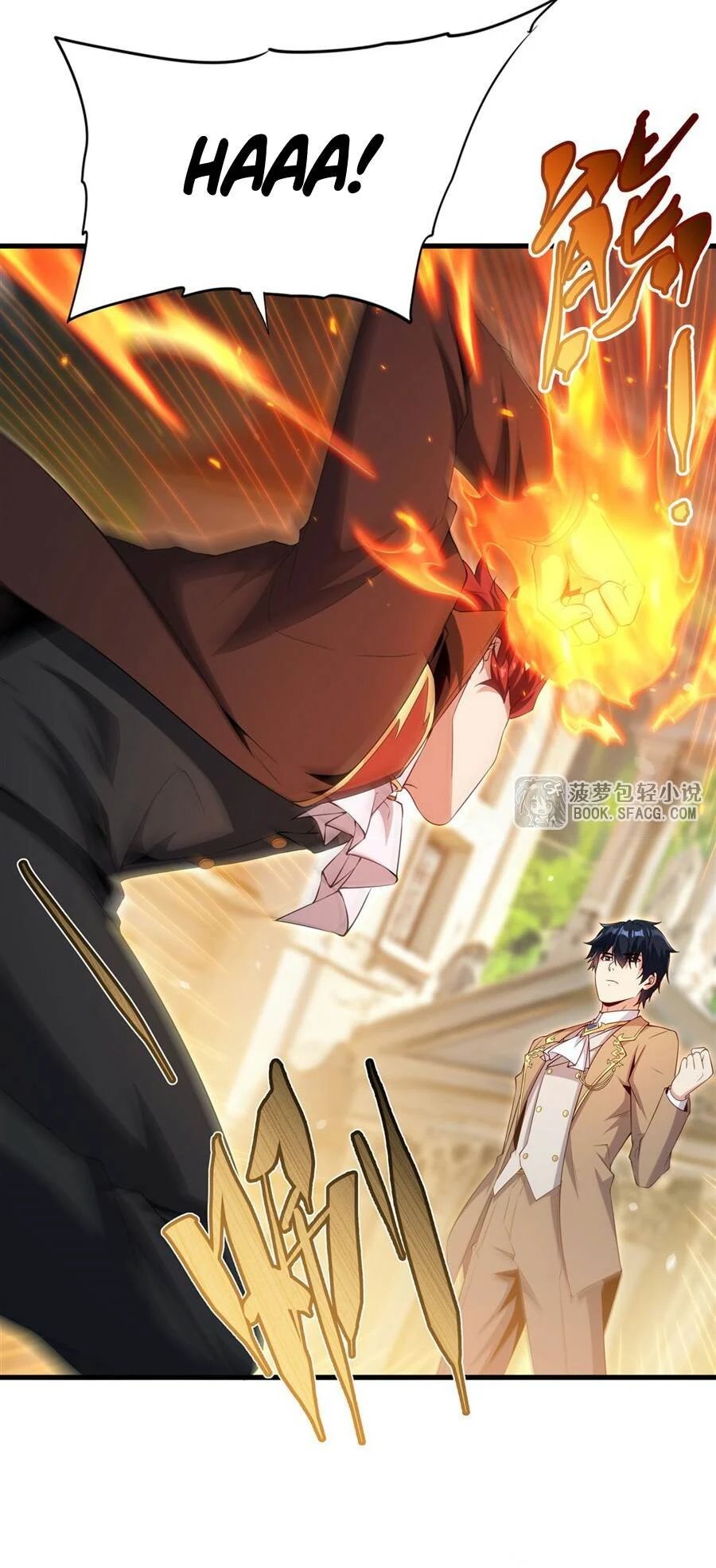 Shut Up, Evil Dragon, I Don’t Want to Raise a Child With You Anymore Chapter 35 - halaman 23