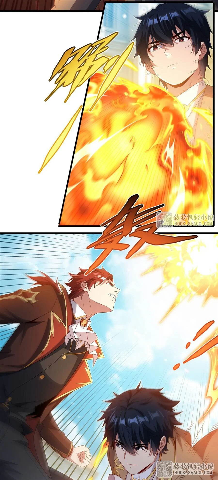 Shut Up, Evil Dragon, I Don’t Want to Raise a Child With You Anymore Chapter 35 - halaman 31