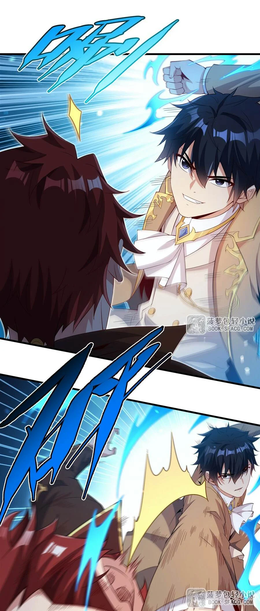 Shut Up, Evil Dragon, I Don’t Want to Raise a Child With You Anymore Chapter 35 - halaman 36