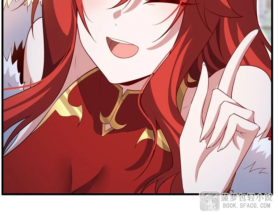 Shut Up, Evil Dragon, I Don’t Want to Raise a Child With You Anymore Chapter 37 - halaman 21
