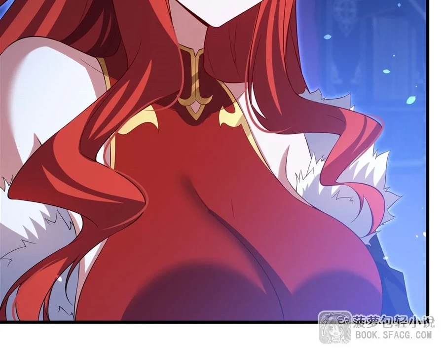 Shut Up, Evil Dragon, I Don’t Want to Raise a Child With You Anymore Chapter 37 - halaman 31