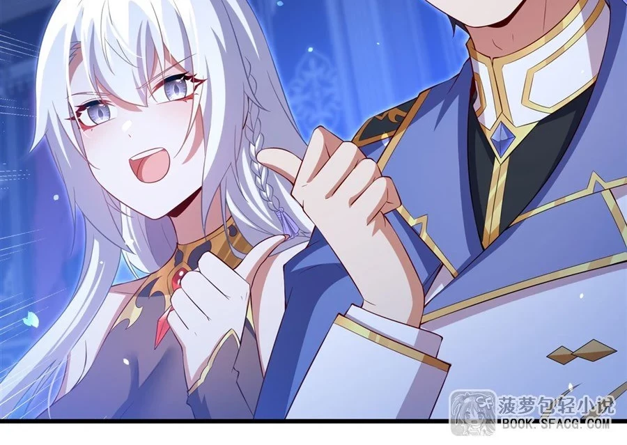 Shut Up, Evil Dragon, I Don’t Want to Raise a Child With You Anymore Chapter 37 - halaman 38