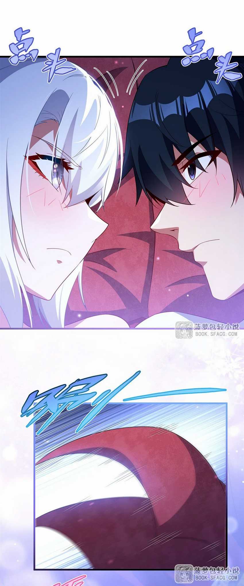 Shut Up, Evil Dragon, I Don’t Want to Raise a Child With You Anymore Chapter 40 - halaman 38