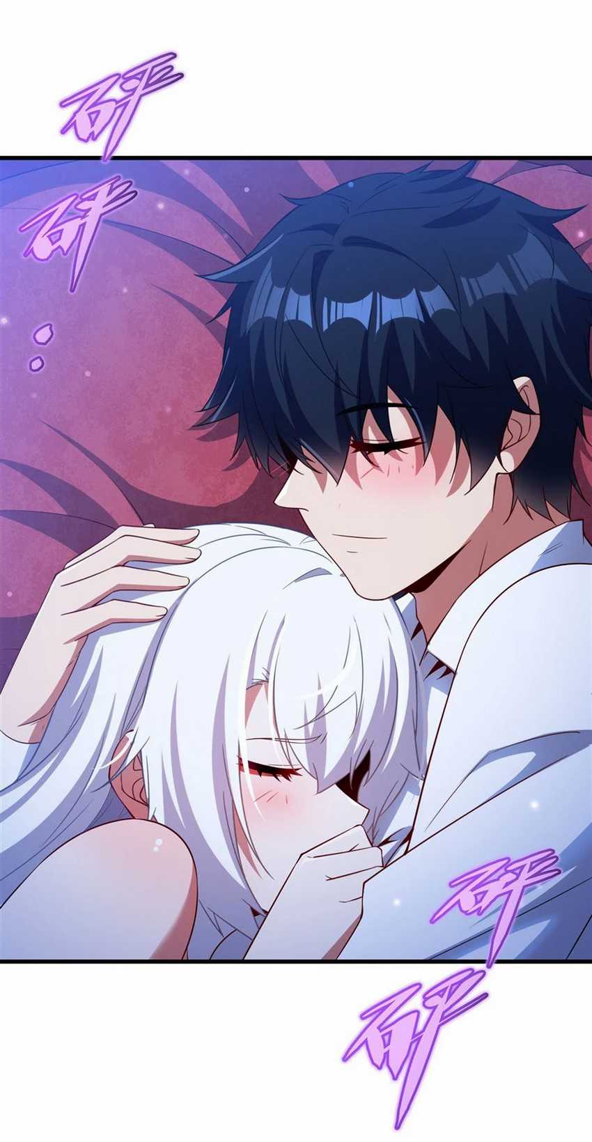 Shut Up, Evil Dragon, I Don’t Want to Raise a Child With You Anymore Chapter 41 - halaman 12