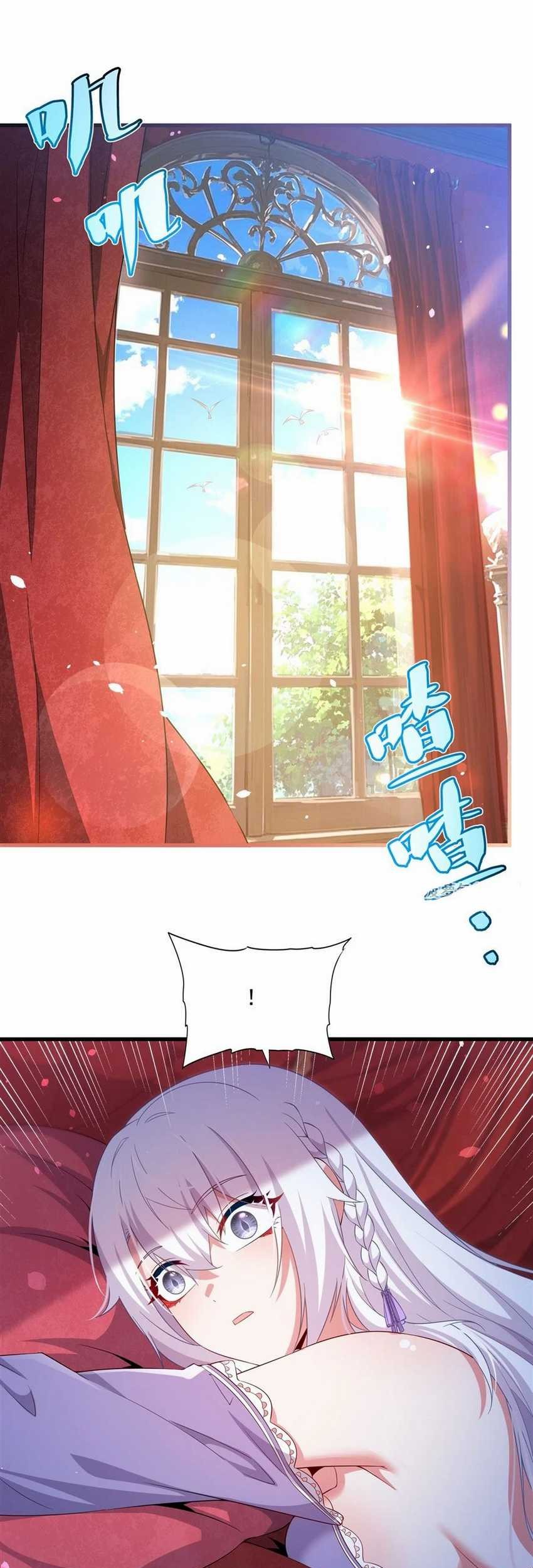 Shut Up, Evil Dragon, I Don’t Want to Raise a Child With You Anymore Chapter 41 - halaman 17