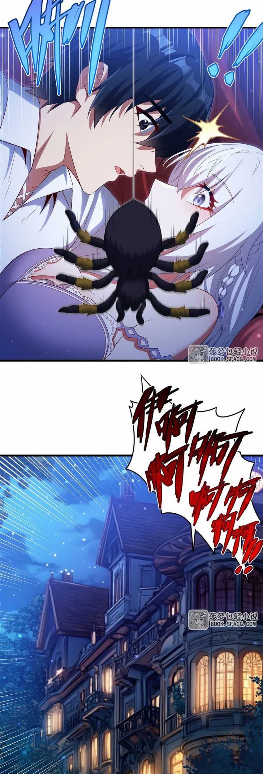 Shut Up, Evil Dragon, I Don’t Want to Raise a Child With You Anymore Chapter 41 - halaman 8