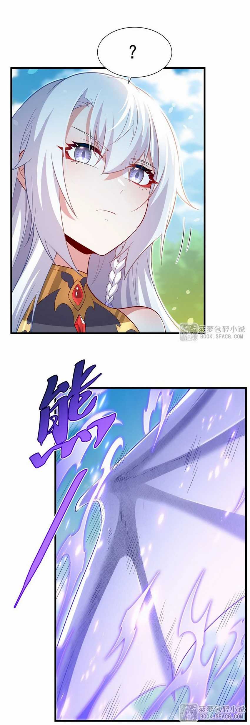 Shut Up, Evil Dragon, I Don’t Want to Raise a Child With You Anymore Chapter 42 - halaman 20