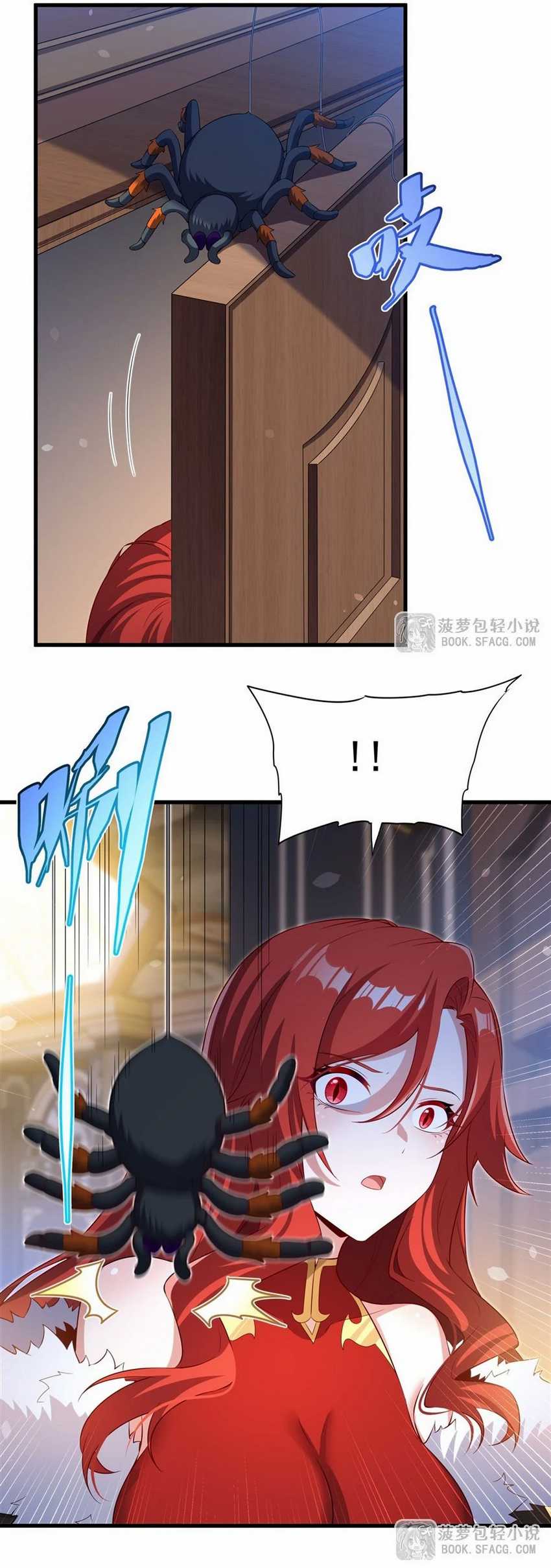 Shut Up, Evil Dragon, I Don’t Want to Raise a Child With You Anymore Chapter 42 - halaman 25