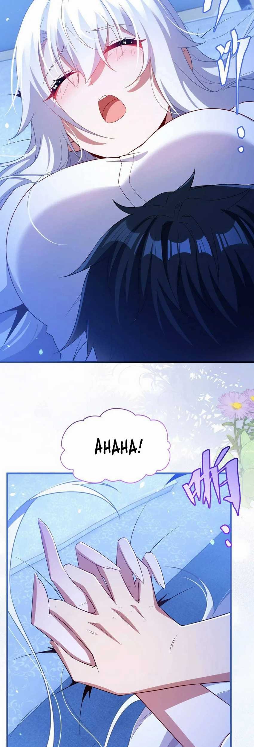 Shut Up, Evil Dragon, I Don’t Want to Raise a Child With You Anymore Chapter 44 - halaman 16