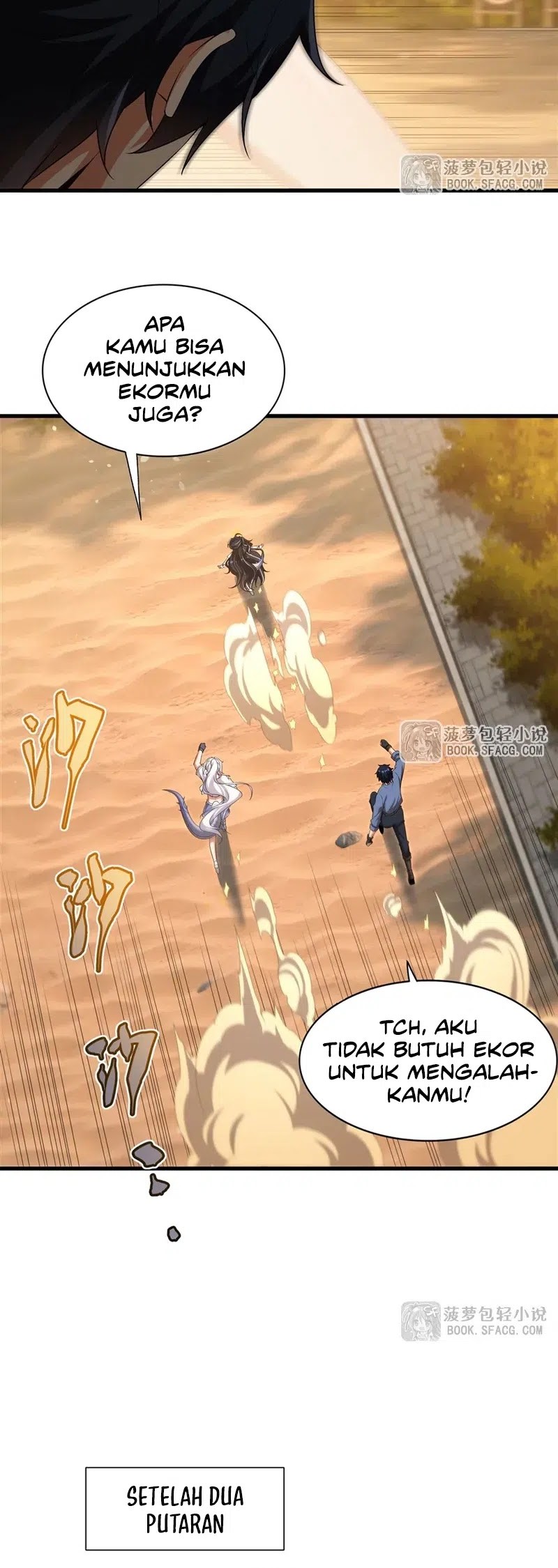 Shut Up, Evil Dragon, I Don’t Want to Raise a Child With You Anymore Chapter 45 - halaman 16