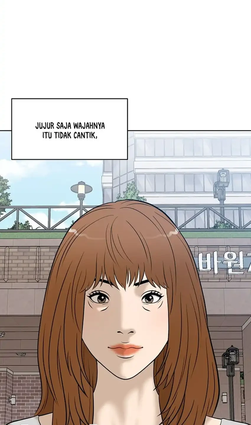 Shut Up, Evil Dragon, I Don’t Want to Raise a Child With You Anymore Chapter 45 - halaman 30