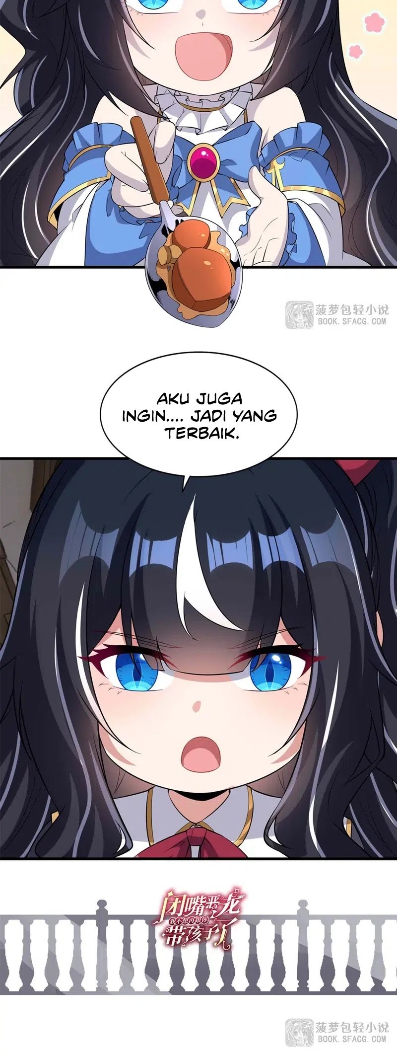 Shut Up, Evil Dragon, I Don’t Want to Raise a Child With You Anymore Chapter 45 - halaman 31
