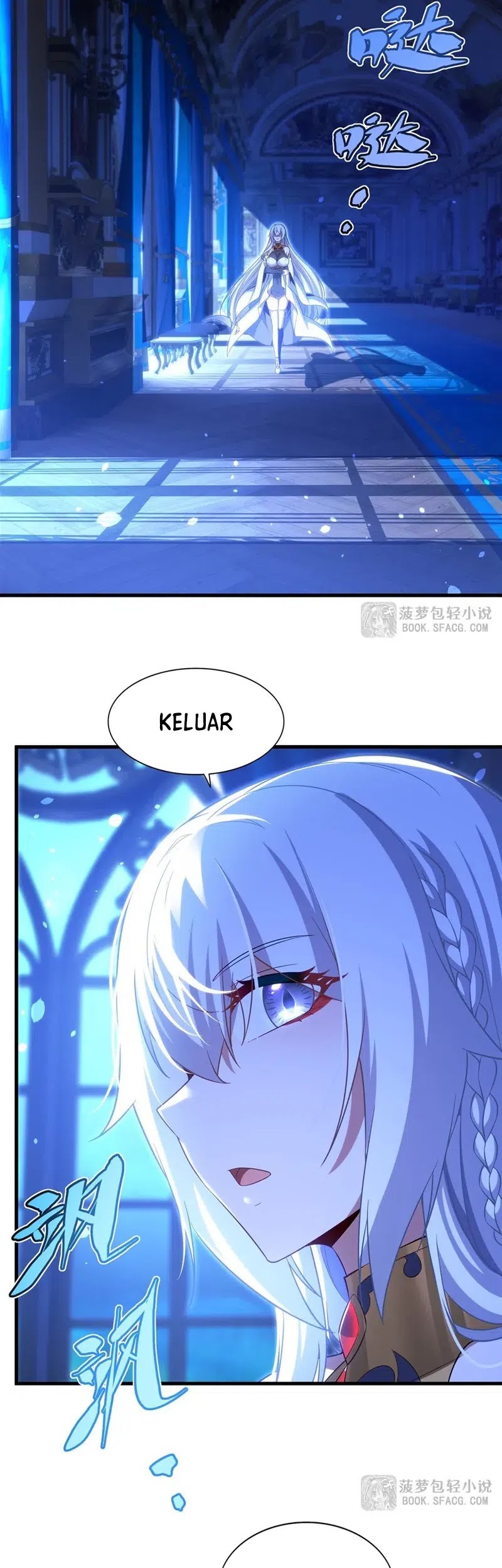 Shut Up, Evil Dragon, I Don’t Want to Raise a Child With You Anymore Chapter 46 - halaman 11