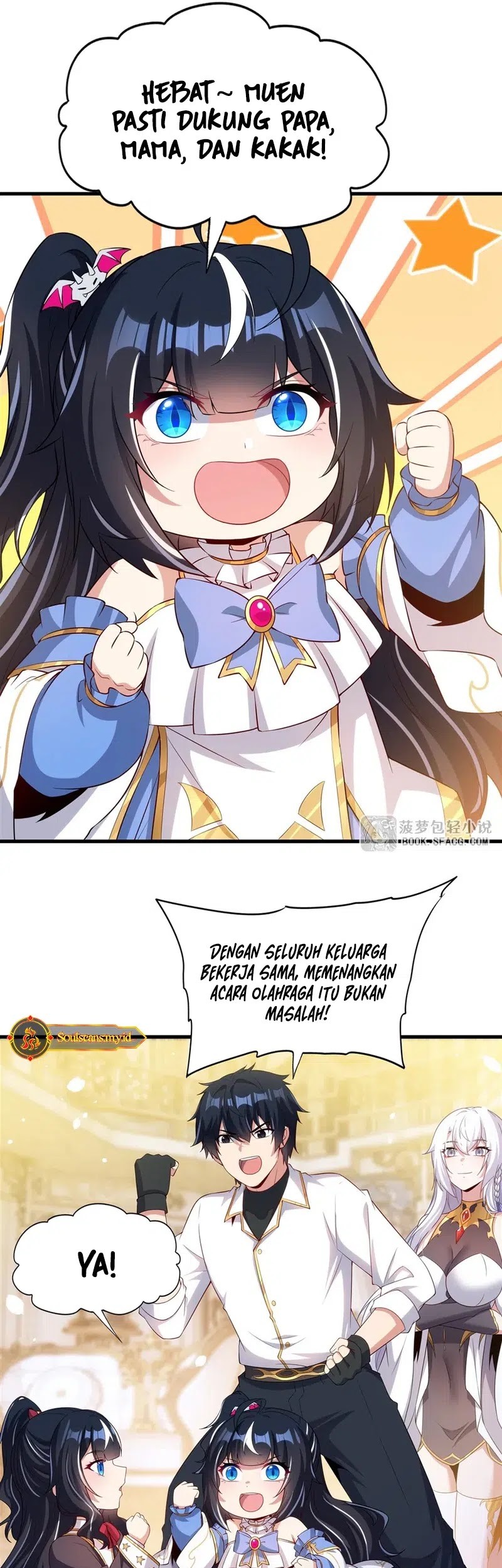 Shut Up, Evil Dragon, I Don’t Want to Raise a Child With You Anymore Chapter 46 - halaman 31