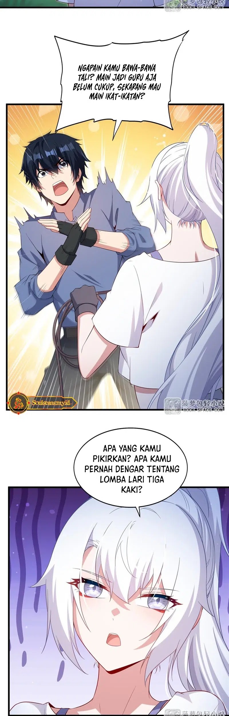 Shut Up, Evil Dragon, I Don’t Want to Raise a Child With You Anymore Chapter 47 - halaman 15