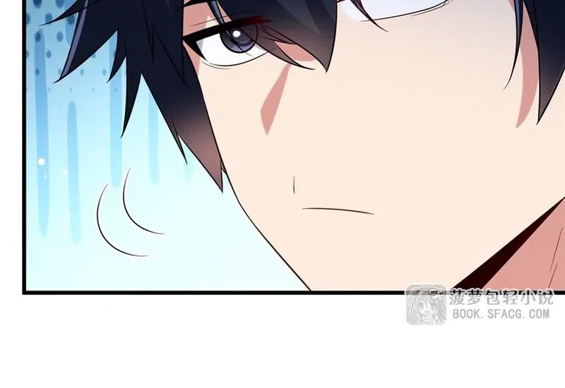 Shut Up, Evil Dragon, I Don’t Want to Raise a Child With You Anymore Chapter 48 - halaman 21