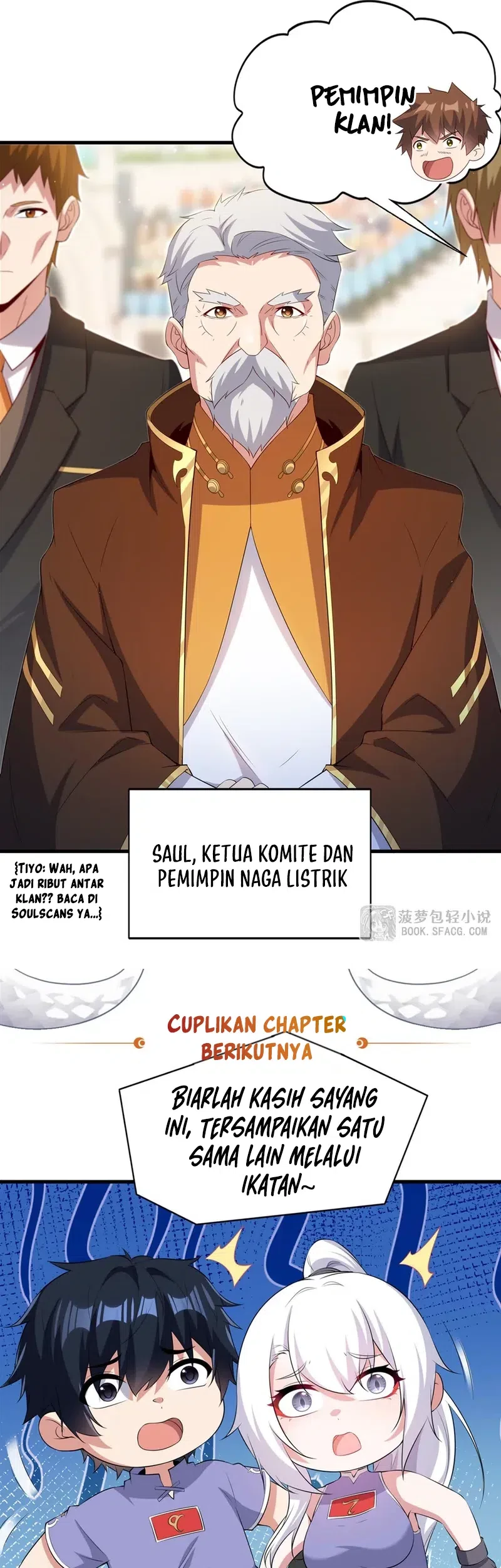Shut Up, Evil Dragon, I Don’t Want to Raise a Child With You Anymore Chapter 49 - halaman 31